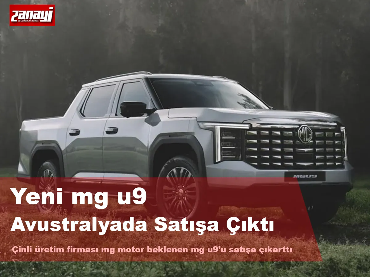 mg u9 avustralyada satışa çıktı